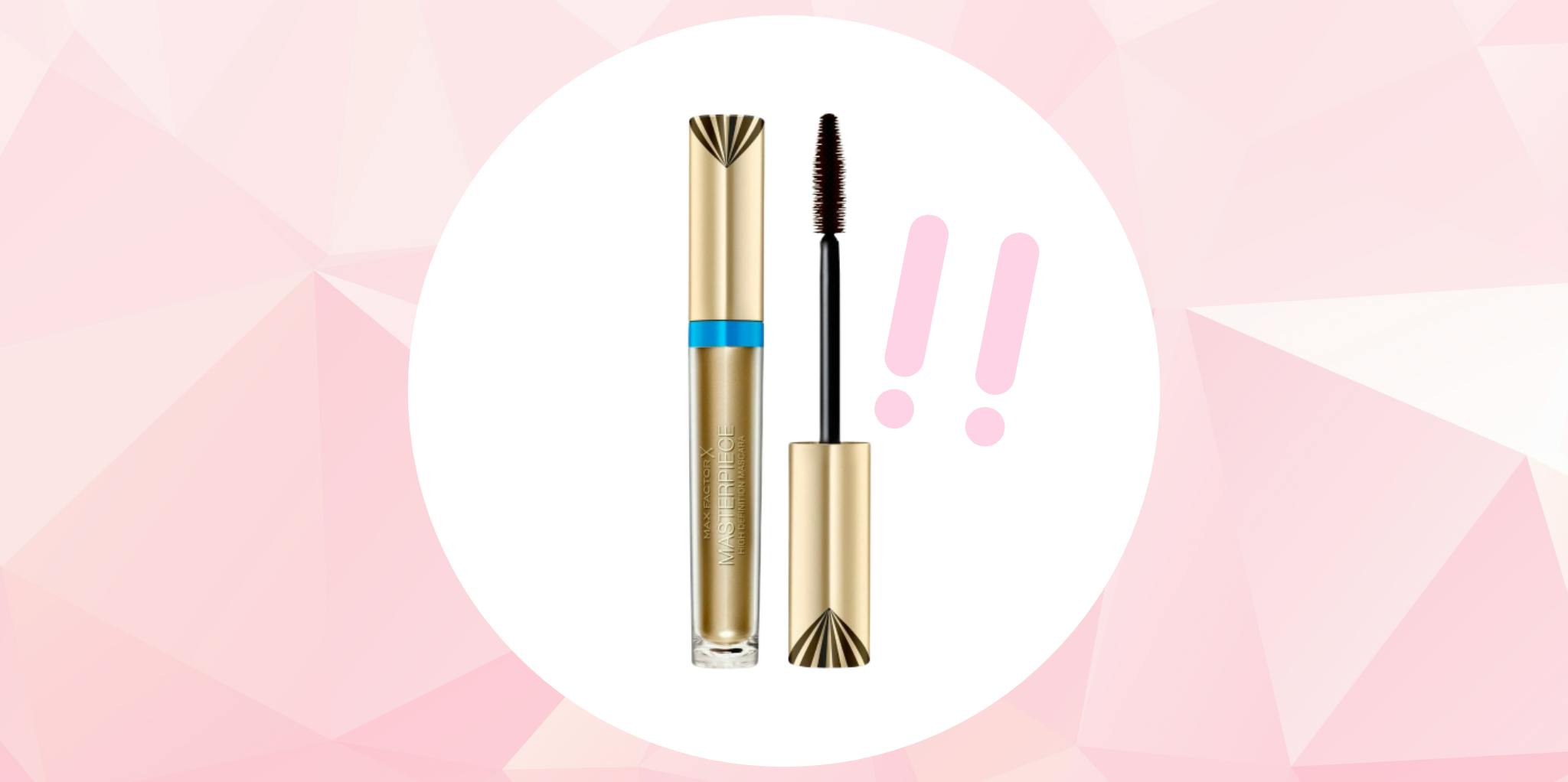 My favourite mascara for droopy lashes is just £5.94 on Amazon now